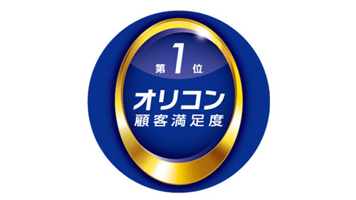 2026年オリコン顧客満足度（R）調査 食材宅配 首都圏 子育て世帯×離乳食 第1位