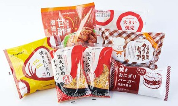 おた飯セット