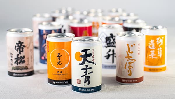 1合缶入りの日本酒「ICHI-GO-CAN」