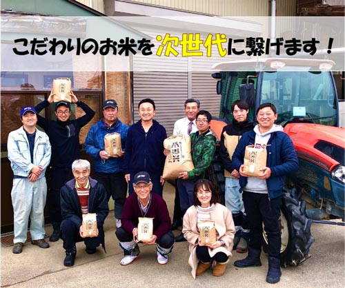 米農家の厳しい状況に関心を　4月8日までCF実施中