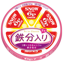 新発売の「6Pチーズ鉄分入り」