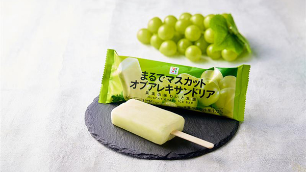 「セブンプレミアム まるでマスカット・オブ・アレキサンドリア」
