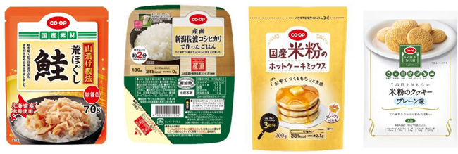 プレゼント賞品の組合員さんおすすめ「ごはんのおとも」セット・「米粉でお米の消費応援セット」