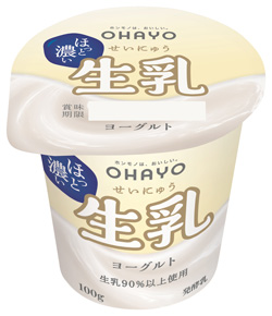 新発売の「生乳ヨーグルト」