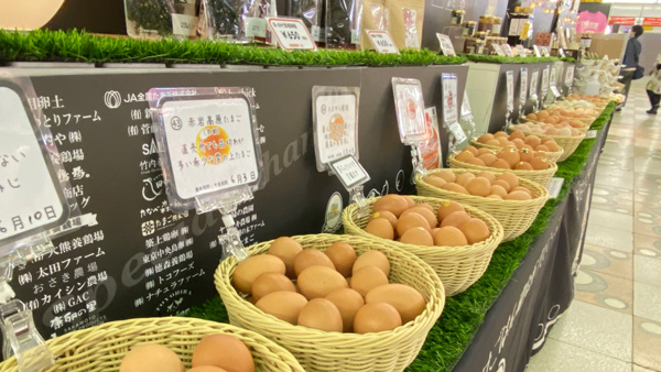 「幻の卵屋さん」JR池袋駅で10日から出店　日本たまごかけごはん研究所.jpg