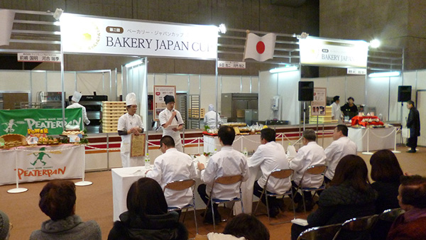 「第5回ベーカリー・ジャパンカップBAKERYJAPANCUP」28日開幕