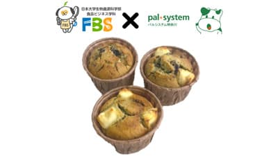 日本大学と初コラボ　産学連携で親子料理教室開催　パルシステム神奈川s.jpg