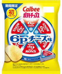 ポテトチップス 6Pチーズ味