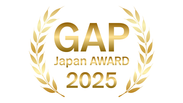 持続可能な農業の取組を表彰「GAP-Japan-アワード-2025」応募受付中.jpg
