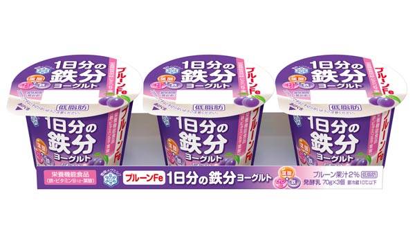 1日分の鉄分をおいしく「プルーンFe1日分の鉄分ヨーグルト」新発売　雪印メグミルク