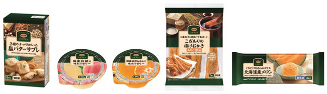 「コープクオリティ」新商品ラインアップ