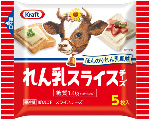 「クラフト　れん乳スライスチーズ 5枚」