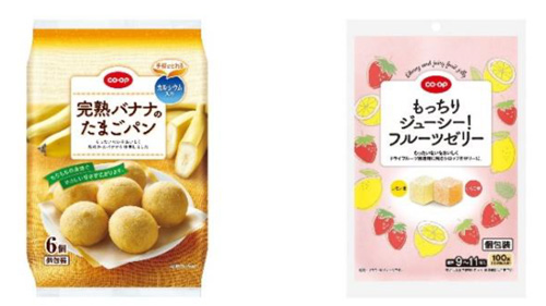 食品ロス削減へ　再生利用仕向先のない原料使用の2商品を追加　日本生協連