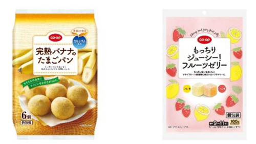 CO・OP完熟バナナのたまごパン・CO・OPもっちりジューシー！フルーツゼリー（レモン味・いちご味）