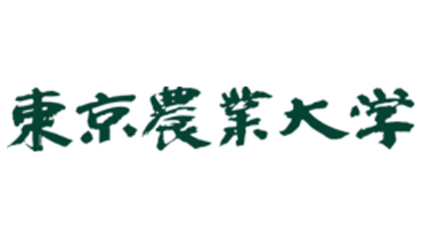 東京農業大学「第二回スマート農業・ロボティクス研究シンポジウム」開催.jpg
