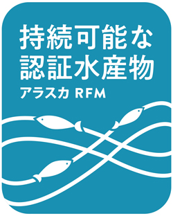 アラスカ RFM 認証マーク