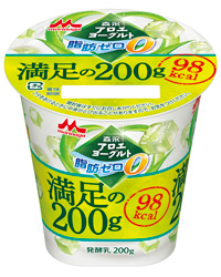 新発売の「森永アロエヨーグルト 脂肪0（ゼロ） 満足の200g」
