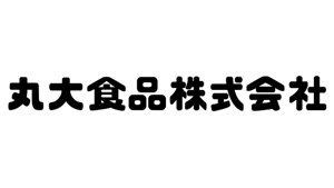 ハム・ソーセージなど5～30％価格改定　10月1日から値上げ　丸大食品