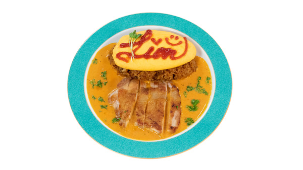 関信越エリア代表 「カフェテラスLION」の 「グリルチキンのトマトクリームオムライス」