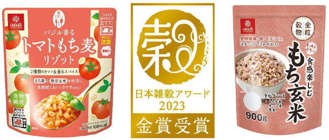 日本雑穀アワード「バジル香るトマトもち麦リゾット」など金賞受賞　はくばく