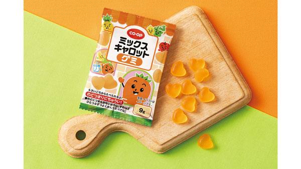 新商品「CO・OP ミックスキャロットグミ」