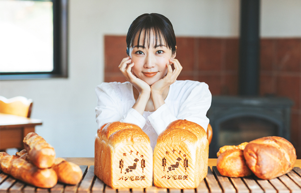 パン大好きの俳優・木南晴夏さん