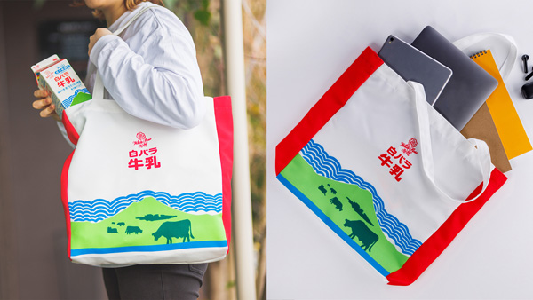 「白バラ牛乳」で鳥取県をPR　トートバッグプレゼント企画実施　大山乳業農業協同組合_01.jpg