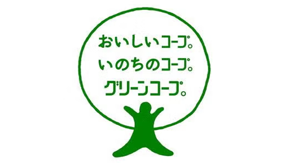 グリーンコープ.jpg