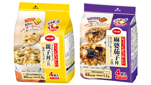 「CO・OP　ちょっとがうれしいふんわりたまごの親子丼の具」（左）と「CO・OP　ちょっとがうれしい麻婆茄子丼の具」（右）