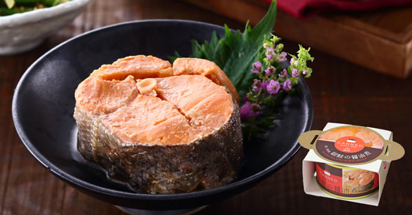 「南三陸産銀鮭の醤油煮缶詰」が農林水産大臣賞を受賞　マルヤ水産