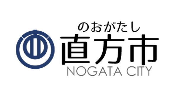 カインズと包括連携協定締結　福岡県直方市.jpg