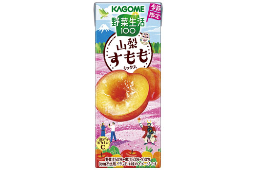 野菜生活100山梨すももミックス