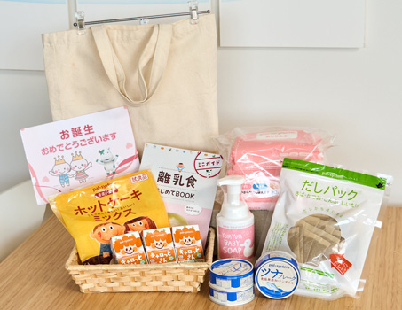 「おめでとうばこ」に詰め合わせるパルシステムオリジナル商品