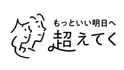 笠井信輔さん登場「がん患者と家族への地域の支え合いを考える」オンライントーク開催　パルシステム共済連.jpg