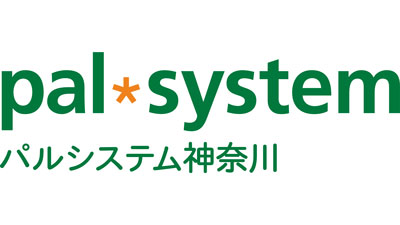 就労継続支援B型事業所を開設　しいたけ生産で「農福連携」パルシステム神奈川