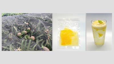 特殊冷凍のデイブレイク「国産食材の再発掘&流通強化プロジェクト」始動s.jpg