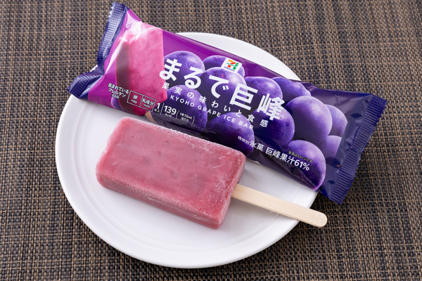 セブンプレミアム まるで巨峰