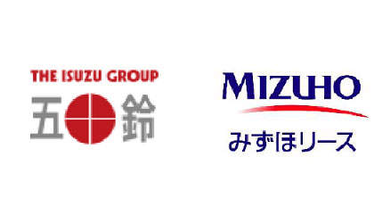 有機野菜生産者向け農機サブスクサービスを提供開始　五十鈴の取り組みをサポート　みずほリース.jpg