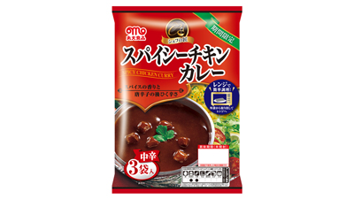 『シェフの匠シリーズ』から「スパイシーチキンカレー」期間・数量限定で発売　丸大食品
