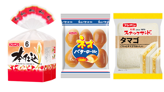 茨城県の農産物の魅力をパンで発信「フジパン下妻工場」竣工