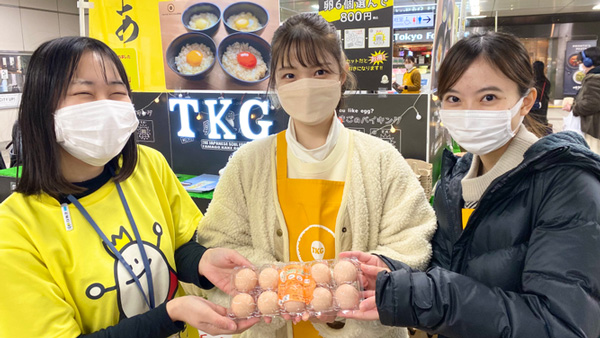 「幻の卵屋さん」大森駅・西荻窪駅に出店　日本たまごかけごはん研究所