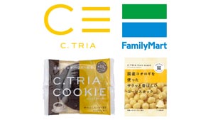 食用コオロギ「C. TRIA」東海エリアのファミリーマートで販売開始　グリラス