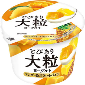 新発売の「とびきり大粒ヨーグルト マンゴー＆スウィートパイン」