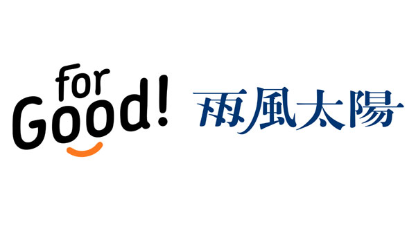 For-Goodと連携「雨風太陽アワード」受賞者の資金調達をクラファンで支援.jpg