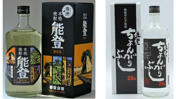 本格焼酎「能登五年熟成」麦/25度/720ml（左）、麦焼酎「能登ちょんがりぶし」25度/720ml