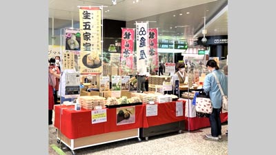 「～新・埼玉名物を見つけよう！～春の埼玉県産品フェア」開催　埼玉県物産観光協会s.jpg