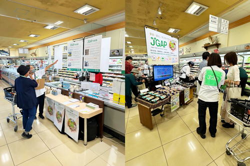 JGAP認証について伝える店頭イベント