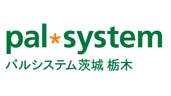つくばみらいセンター稼働1周年記念「産直青果即売会」開催　パルシステム.jpg