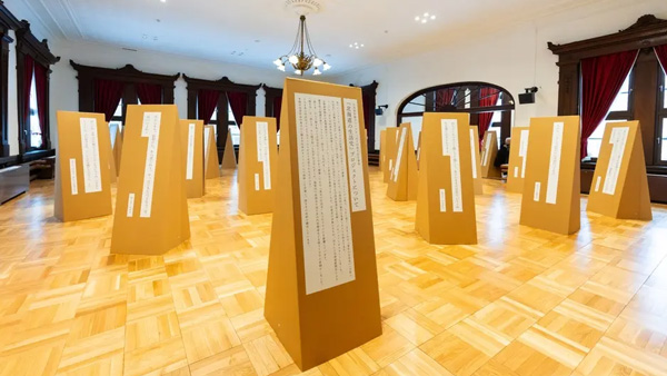 6日まで北海道庁旧本庁舎で開催中の「北海道の生活史展」