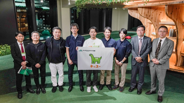 ＪＡアクセラレーター第7期成果発表会「こどもふるさと便」の取り組み発表　ネッスー